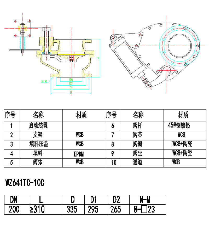 未标题-2.jpg